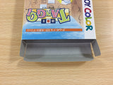 Goraku Ou Tango! BOXED GameBoy Game Boy Japan - UD6213