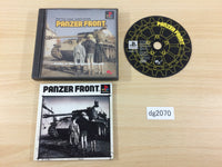 DG2070 Panzer Front Enterbrain Collection PS1 Japan