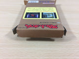 ub1462 Sweet Home BOXED NES Famicom Japan