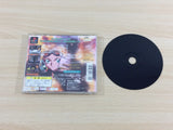 Toshinden Subaru PS1 Japan - UD1751