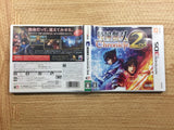 Sengoku Muso Chronicle 2nd BOXED Nintendo 3DS Japan - FG7100