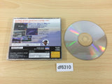 Murakoshi Seikai no Bakuchou Nihon Rettou Sega Saturn Japan - DF6310