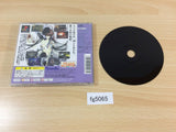Oni Zero Fukkatsu Pandora Max Series 6 PS1 Japan - FG5065