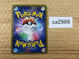 ca2966 GroudonEX Fighting SR XY5 073/070 Pokemon Card Japan
