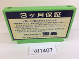 Ganso Saiyuuki Super Monkey Daibouken NES Famicom Japan - AF1407