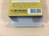 DF4226 Shanghai 2 BOXED Sega Game Gear Japan