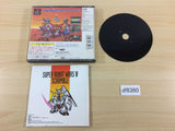 DF8360 Super Robot Wars 4 Scramble Playstation The Best PS1 Japan