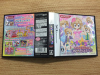 FG2878 Kirarin Revolution Tsukutte Misechao! Kira Stage BOXED Nintendo DS Japan