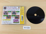 Itadaki Street Gorgeous King PS1 Japan - FH1339