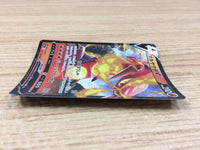CA2349 CentiskorchV Fire RR S4a 027/190 Pokemon Card TCG Japan