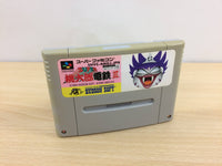 UB6200 Super Momotarou Dentetsu 3 Momotetsu BOXED SNES Super Famicom Japan