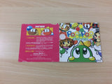 Pop 'N' Pop PS1 Japan - UC3505