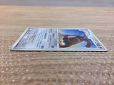 cc8749 Ursaring Normal R DP2 DPBP#273 Pokemon Card TCG Japan