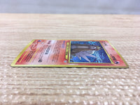 cd3169 Entei - neo3 244 Pokemon Card TCG Japan