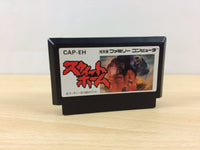 ub1462 Sweet Home BOXED NES Famicom Japan