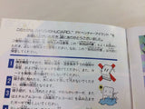 DI4404 Adventure Island BOXED PC Engine Japan