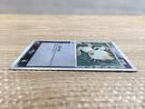 CC9994 Meowth Normal - PROMO 127/PCG-P Pokemon Card TCG Japan