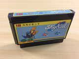 UA8973 Sky Kid BOXED NES Famicom Japan