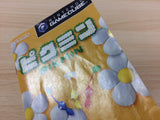Pikmin Disc GameCube Japan - DF4815