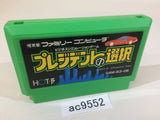 President no Sentaku NES Famicom Japan - AC9552
