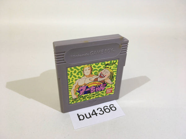 BU4366 Jungle King Tar-chan GameBoy Game Boy Japan
