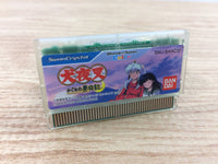 DI4000 Inuyasha Kagome No Yumenikki BOXED Wonder Swan Bandai Japan