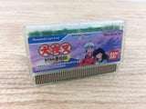 DI4000 Inuyasha Kagome No Yumenikki BOXED Wonder Swan Bandai Japan