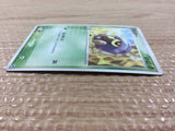 CB4079 Seedot Grass Common ADV2 001/053 Pokemon Card TCG Japan