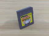 Doraemon Study Boy 3 Ku Ku Master BOXED GameBoy Game Boy Japan - UD4650