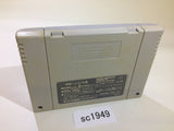 Crayon Shinchan Arashi wo Yobu Enji SNES Super Famicom Japan - SC1949