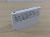 1943 BOXED NES Famicom Japan - UD5954