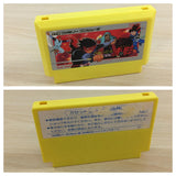 Kamen no Ninja Akakage BOXED NES Famicom Japan - UB7791