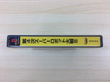 DF8360 Super Robot Wars 4 Scramble Playstation The Best PS1 Japan