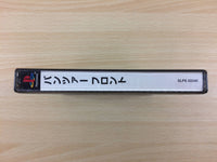 DG2070 Panzer Front Enterbrain Collection PS1 Japan