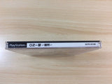 Oni Zero Fukkatsu Pandora Max Series 6 PS1 Japan - FG5065