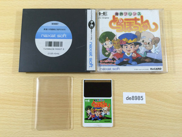 DE8985 Makai Prince Dorabocchan BOXED PC Engine Japan