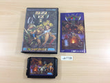 UB7738 Golden Axe II BOXED Mega Drive Genesis Japan