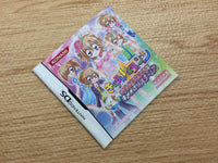 FG2878 Kirarin Revolution Tsukutte Misechao! Kira Stage BOXED Nintendo DS Japan