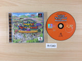 World Neverland 2 The Waktic Republic Of Pluto PS1 Japan - FH1340