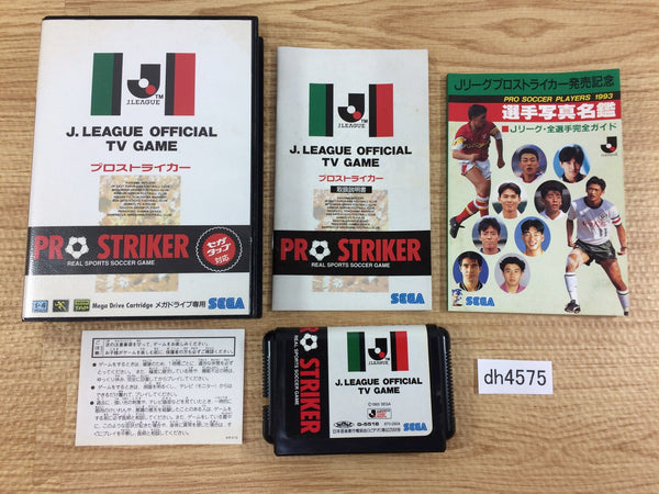 DH4575 J. League Pro Striker (first version) BOXED Mega Drive Genesis Japan