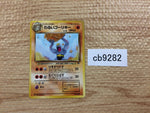 cb9282 Dark Machoke Fighting - OP4 67 Pokemon Card TCG Japan
