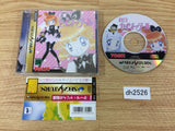 Kaitou Saint Tail Sega Saturn Japan - DH2526