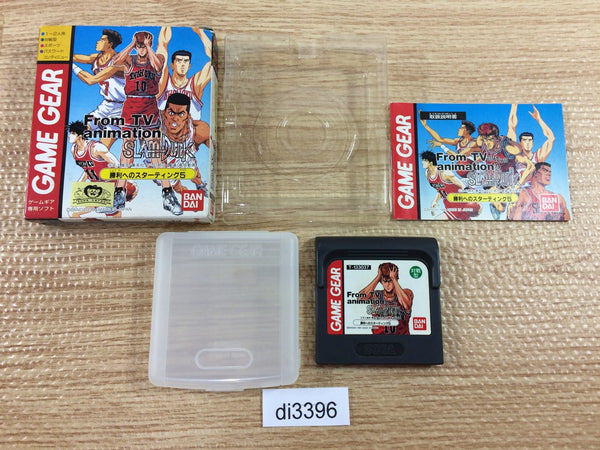 DI3396 Slam Dunk BOXED Sega Game Gear Japan