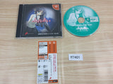 Simple 2000 Vol. 3 TheRenaiSimulation 2 Fureai Dreamcast Japan - FF7401