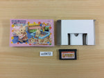 UC9472 Sylvanian Families 4 BOXED GameBoy Advance Japan