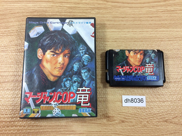 DH8036 Mahjong Cop Ryuu Hakurou no Yabou BOXED Mega Drive