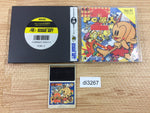 DI3267 PC Genjin 2 BOXED PC Engine Japan
