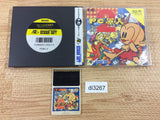 DI3267 PC Genjin 2 BOXED PC Engine Japan