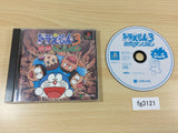 Doraemon 3 Makai No Dungeon PS1 Japan - FG3121