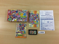 UC5694 Puyo Puyo Fever BOXED GameBoy Advance Japan